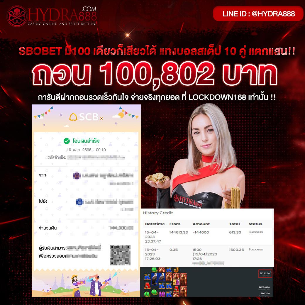 chokddd365 เว็บตรง สล็อต ฝากถอนออโต้ ไม่ผ่านเอเย่นต์ 2026