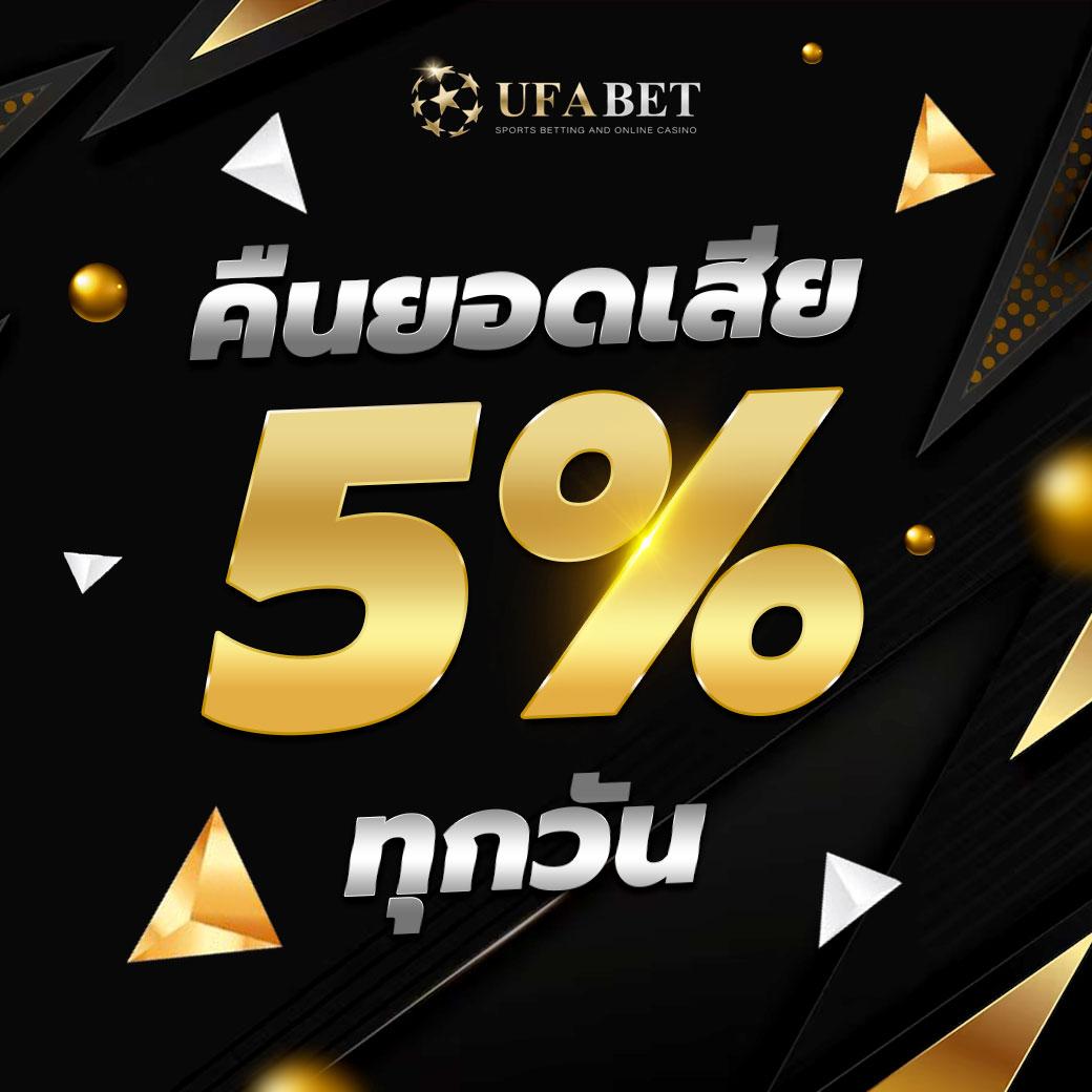 cod9 เว็บตรง สล็อต ฝากถอนออโต้ ไม่ผ่านเอเย่นต์ 2026