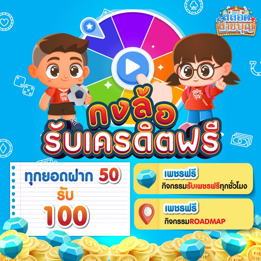cosca888 เว็บตรง สล็อต ฝากถอนออโต้ ไม่ผ่านเอเย่นต์ 2026