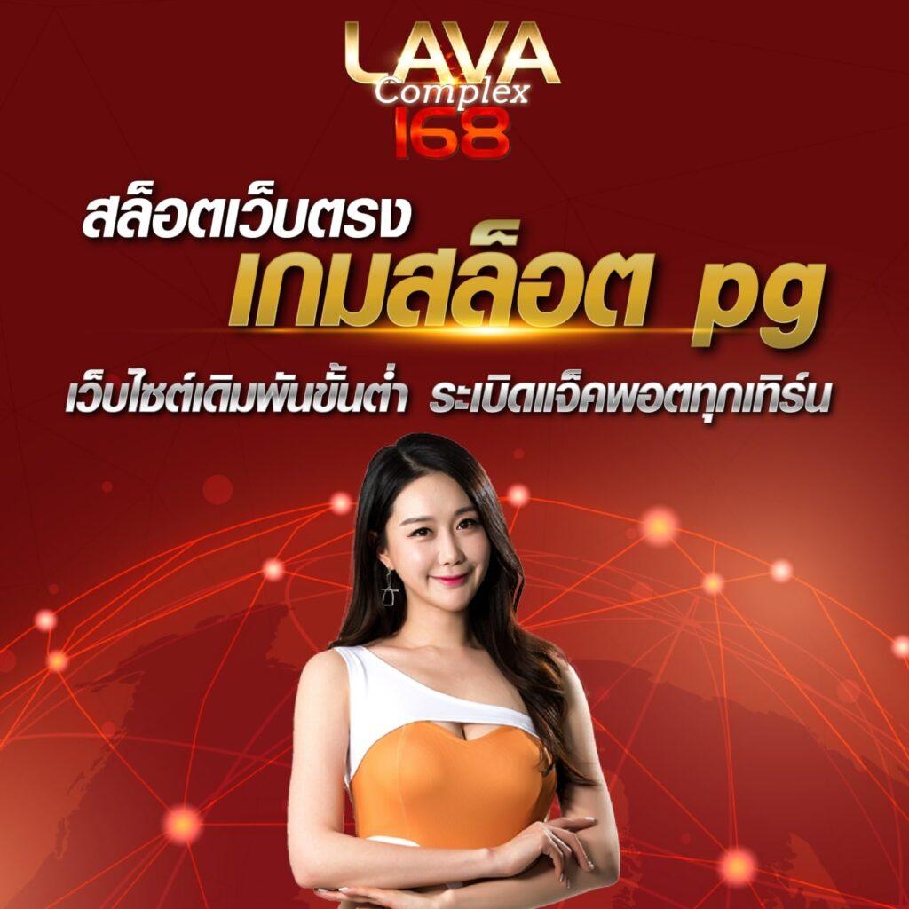 ctgสล็อต เว็บตรง สล็อต ฝากถอนออโต้ ไม่ผ่านเอเย่นต์ 2026