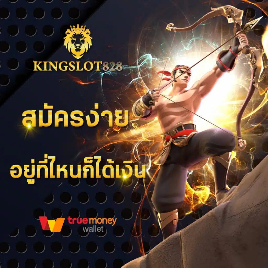 d2d789 เว็บตรง สล็อต ฝากถอนออโต้ ไม่ผ่านเอเย่นต์ 2026