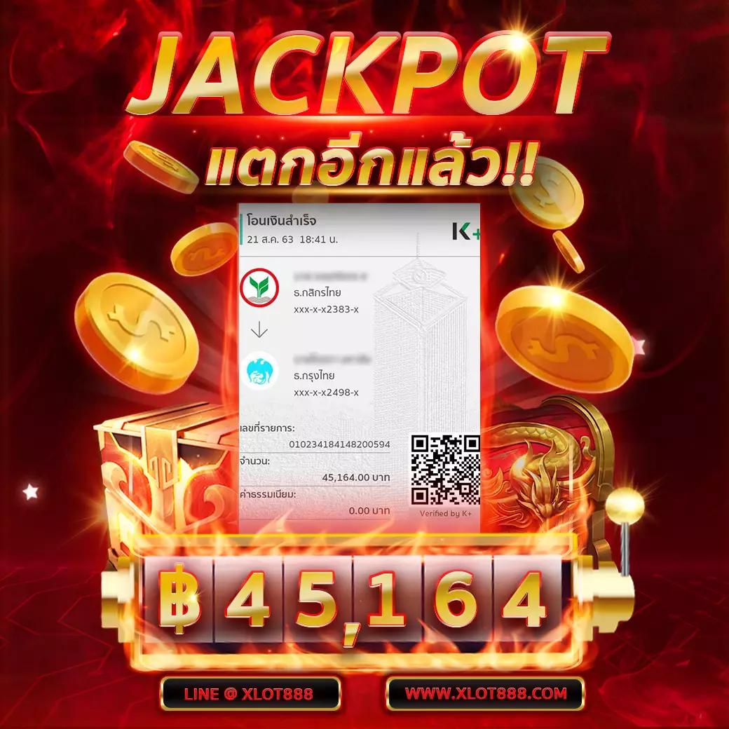 da991 เว็บตรง สล็อต ฝากถอนออโต้ ไม่ผ่านเอเย่นต์ 2026