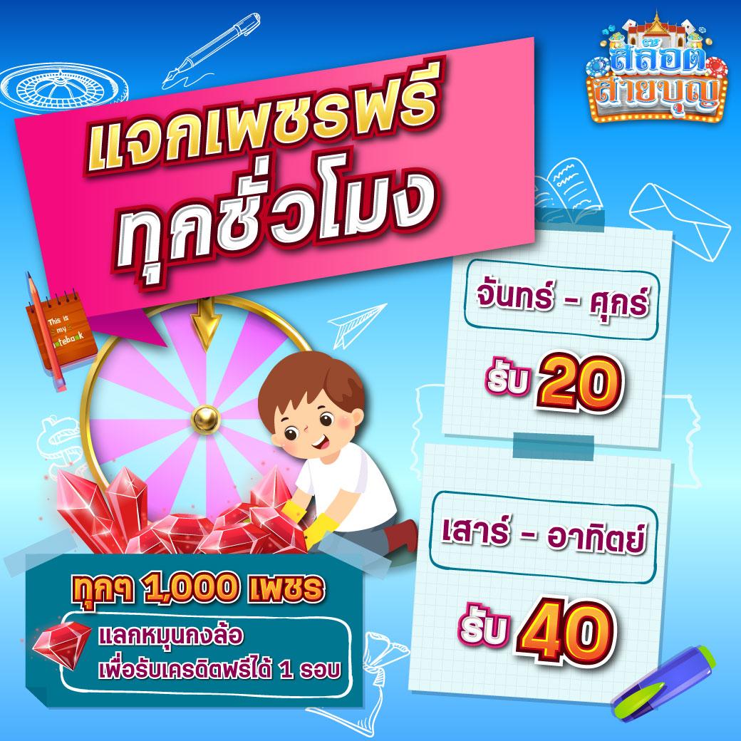 dafabet ทางเข้า เว็บตรง สล็อต ฝากถอนออโต้ ไม่ผ่านเอเย่นต์ 2026