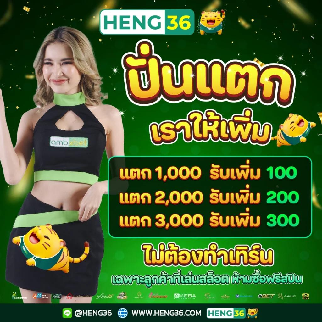 data28 เว็บตรง สล็อต ฝากถอนออโต้ ไม่ผ่านเอเย่นต์ 2026