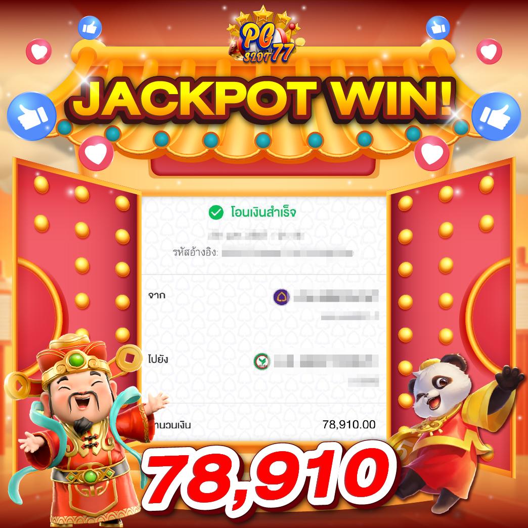 databet88 เว็บตรง สล็อต ฝากถอนออโต้ ไม่ผ่านเอเย่นต์ 2026