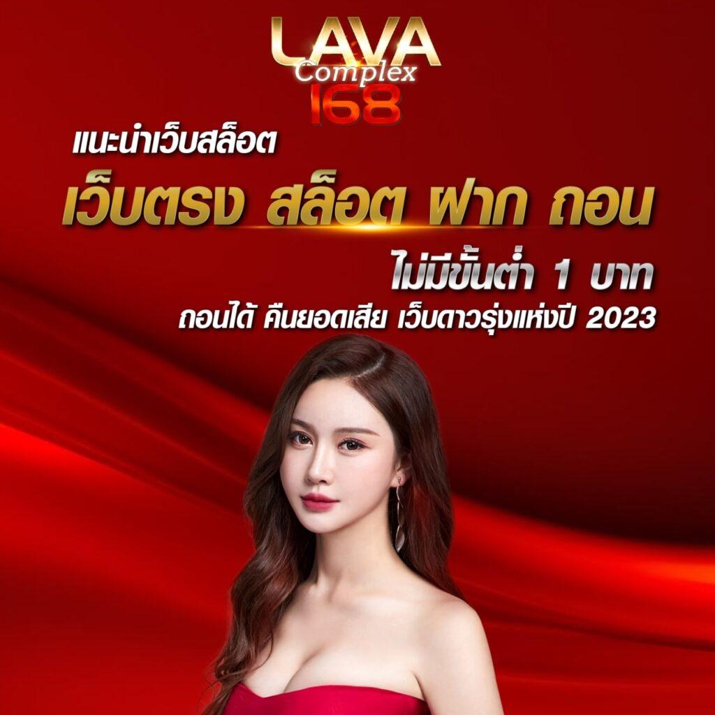davin888 เว็บตรงสล็อต ฝากถอนออโต้ ไม่ผ่านเอเย่นต์ 2026