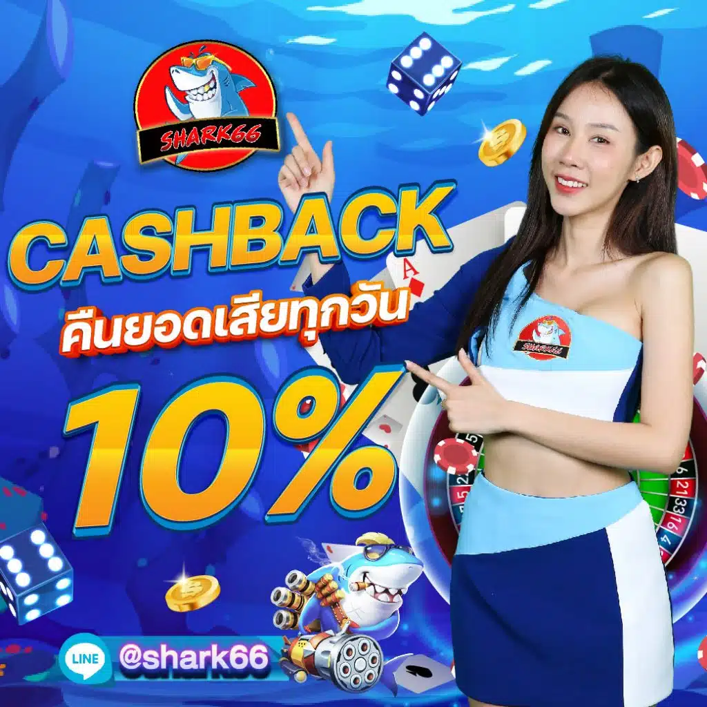 dca365 เว็บตรง สล็อต ฝากถอนออโต้ ไม่ผ่านเอเย่นต์ 2026