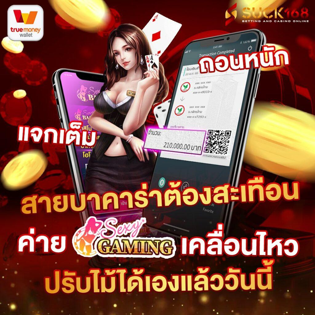 dg grand เว็บตรงสล็อต ฝากถอนออโต้ ไม่ผ่านเอเย่นต์ 2026