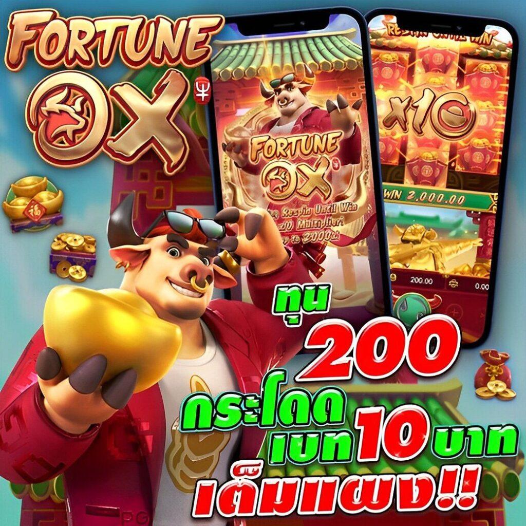 dk780 slot เว็บตรง สล็อต ฝากถอนออโต้ ไม่ผ่านเอเย่นต์ 2026