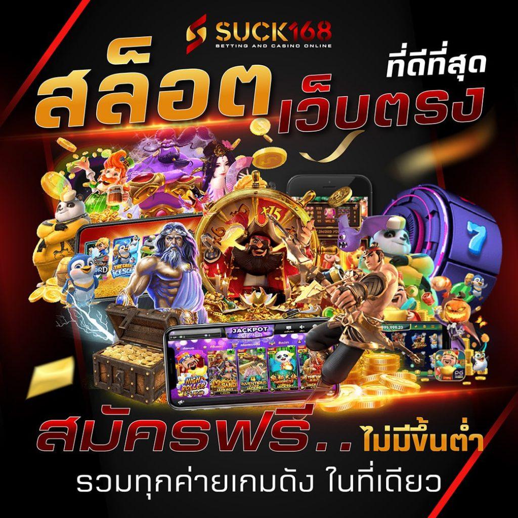 dk7 com เข้าสู่ระบบ เว็บตรง สล็อต ฝากถอนออโต้ ไม่ผ่านเอเย่นต์ 2026