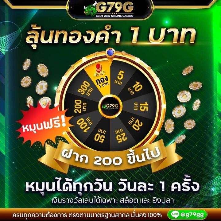 dnabet999 สล็อต เว็บตรง ฝากถอนออโต้ ไม่ผ่านเอเย่นต์ 2026