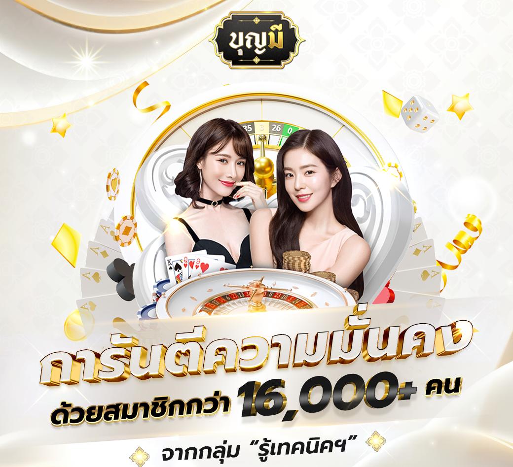 dnabet เว็บตรง สล็อต ฝากถอนออโต้ ไม่ผ่านเอเย่นต์ 2026
