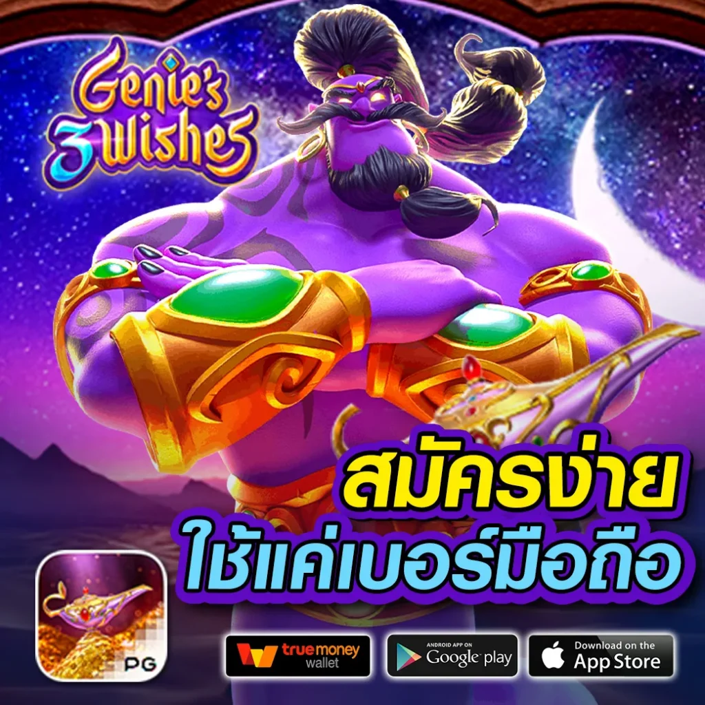 doggy45 เว็บตรง สล็อต ฝากถอนออโต้ ไม่ผ่านเอเย่นต์ 2026