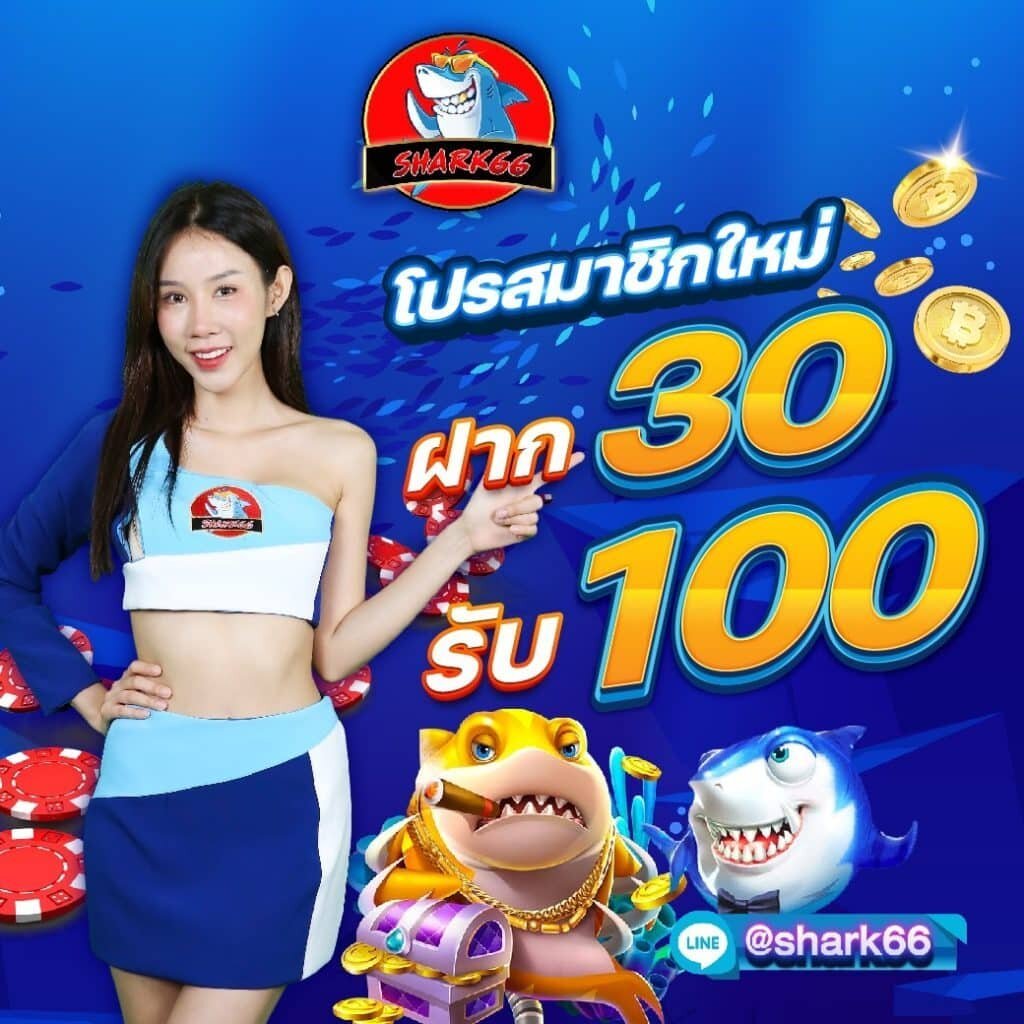 dooball668 เว็บตรง สล็อต ฝากถอนออโต้ ไม่ผ่านเอเย่นต์ 2026
