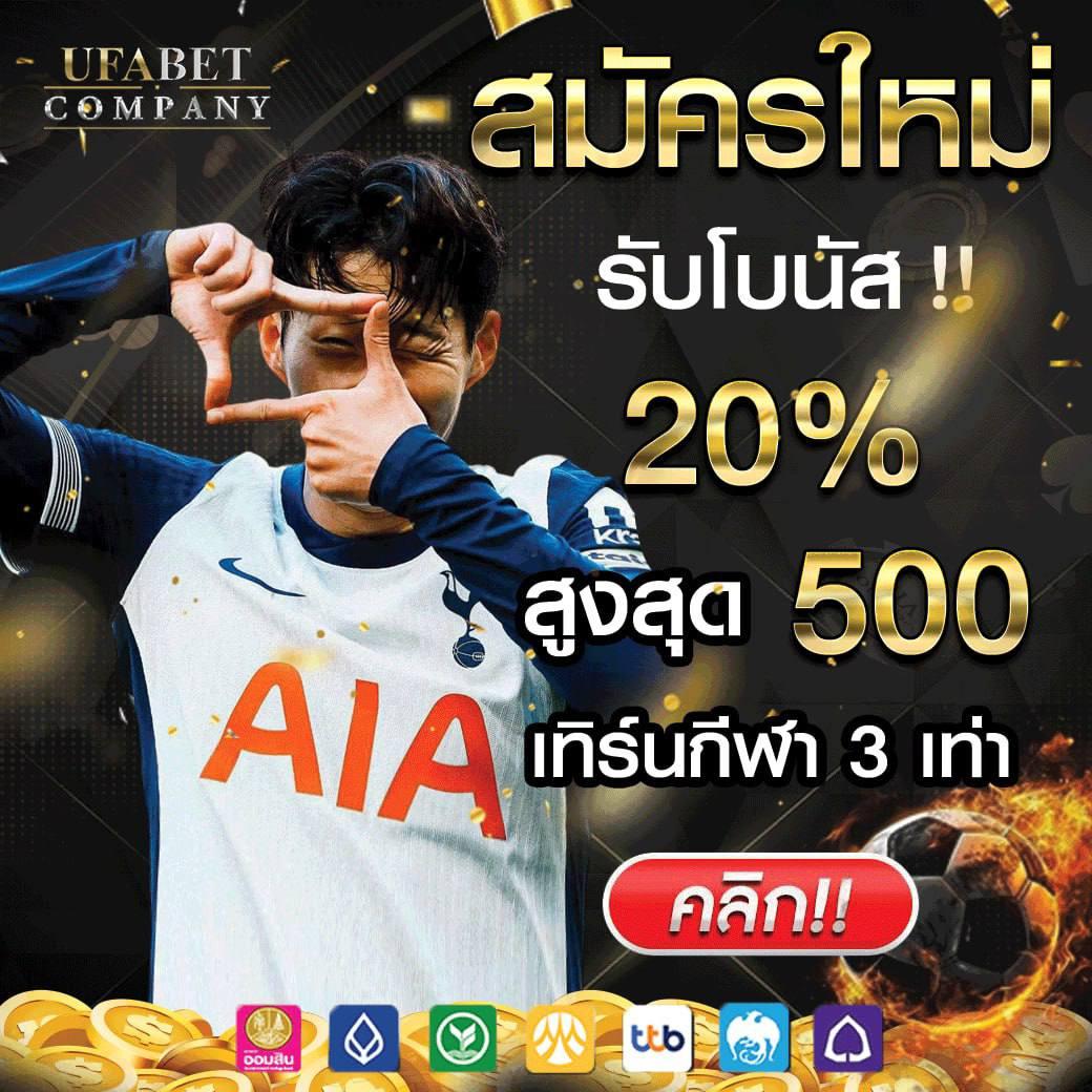 dooball66a เว็บตรง สล็อต ฝากถอนออโต้ ไม่ผ่านเอเย่นต์ 2026