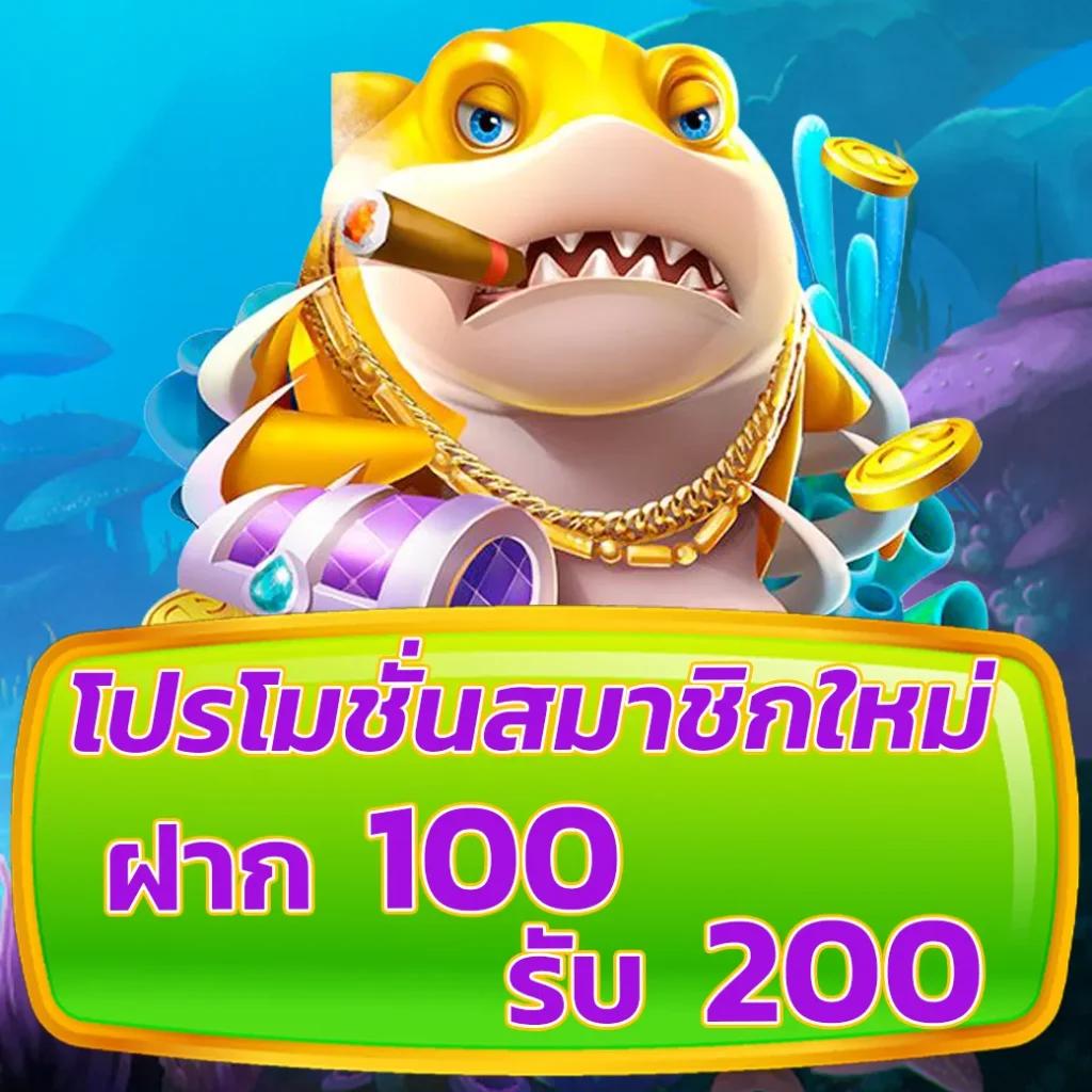 dooball66b เว็บตรง สล็อต ฝากถอนออโต้ ไม่ผ่านเอเย่นต์ 2026