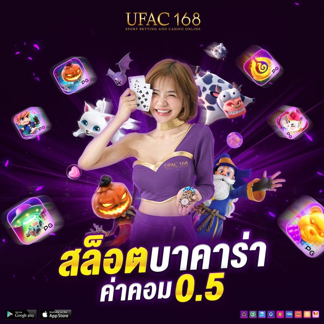 easyslot789 เว็บตรงสล็อต ฝากถอนออโต้ ไม่ผ่านเอเย่นต์ 2026