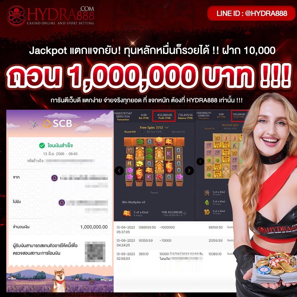 em9bet เว็บตรง สล็อต ฝากถอนออโต้ ไม่ผ่านเอเย่นต์ 2026