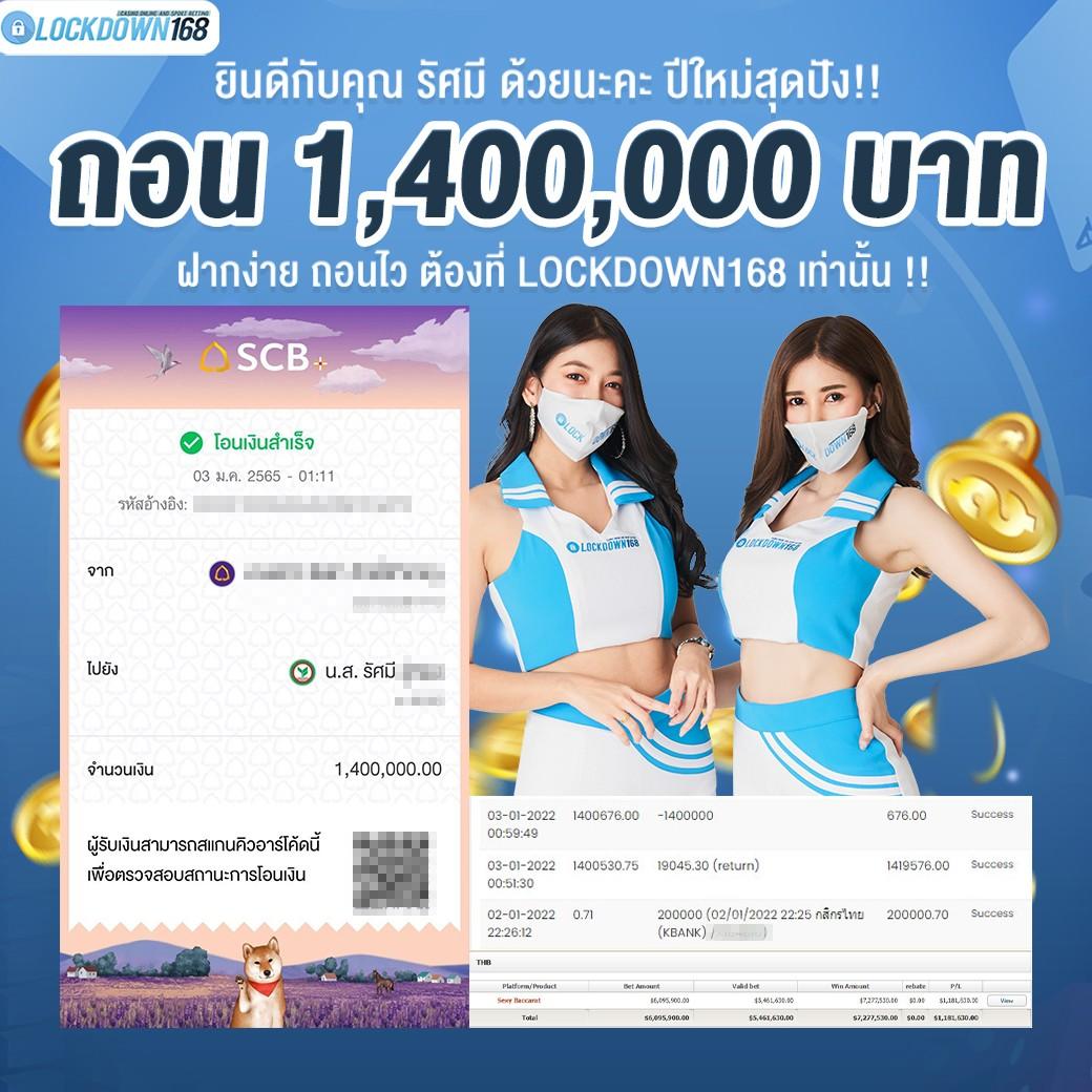 etbet เว็บตรง สล็อต ฝากถอนออโต้ ไม่ผ่านเอเย่นต์ 2026