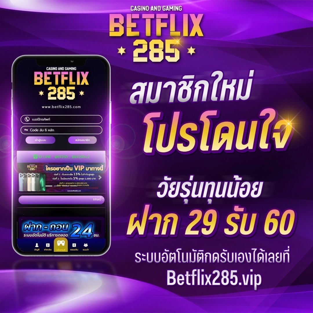 fafa168 สล็อตเว็บตรง เว็บตรง สล็อต ฝากถอนออโต้ 2026