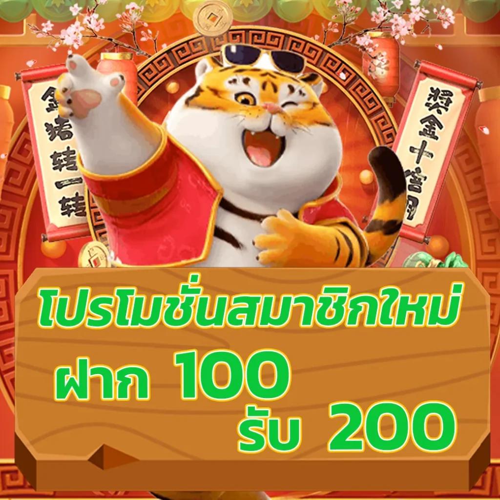 fafa178 เว็บตรงสล็อต ฝากถอนออโต้ ไม่ผ่านเอเย่นต์ 2026