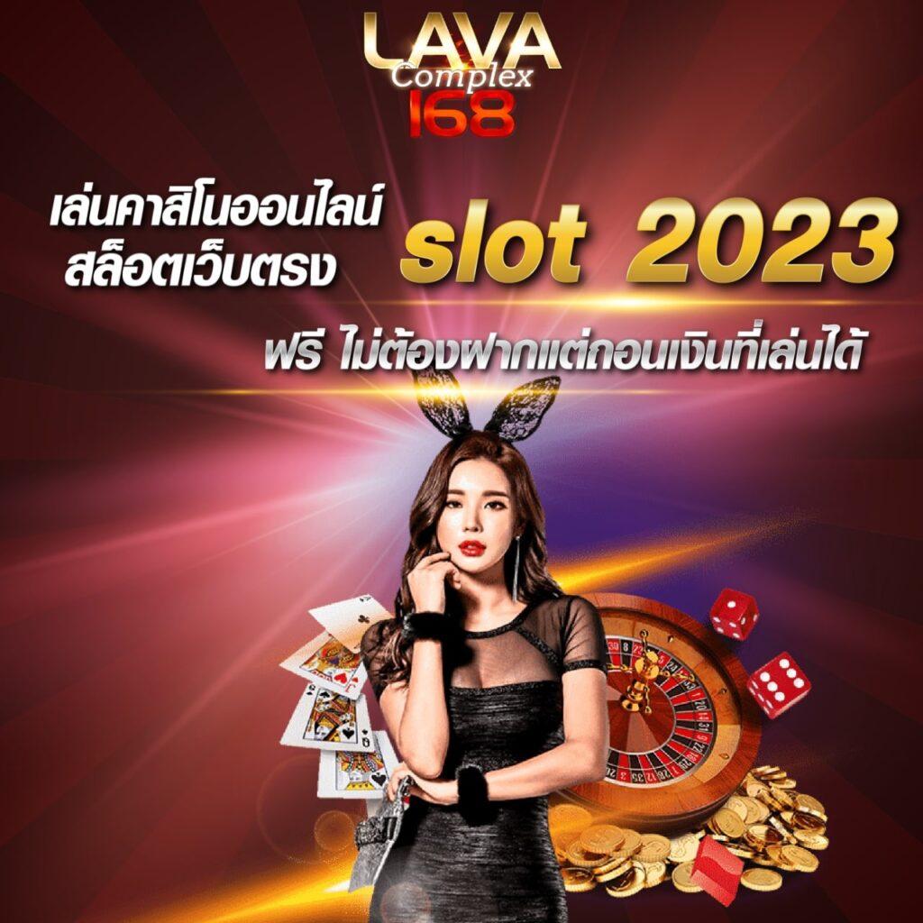 fafa456 เว็บตรงสล็อต ฝากถอนออโต้ ไม่ผ่านเอเย่นต์ 2026