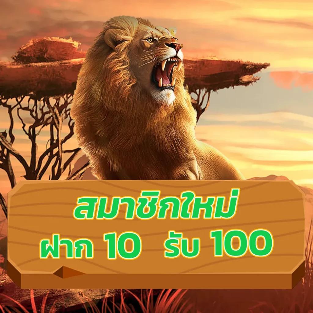 fafa678 เว็บตรง สล็อต ฝากถอนออโต้ ไม่ผ่านเอเย่นต์ 2026
