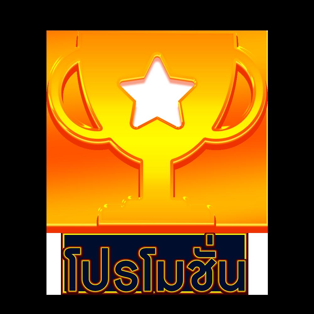 fafa7899 เว็บตรง สล็อต ฝากถอนออโต้ ไม่ผ่านเอเย่นต์ 2026