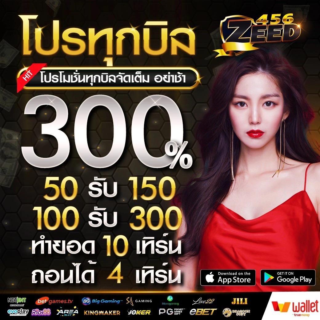 fafa789 เข้าสู่ระบบ เว็บตรง สล็อต ฝากถอนออโต้ ไม่ผ่านเอเย่นต์ 2026
