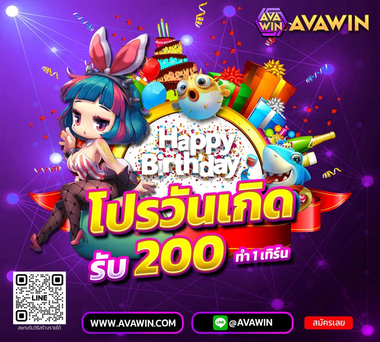 fast168 เว็บตรง สล็อต ฝากถอนออโต้ ไม่ผ่านเอเย่นต์ 2026