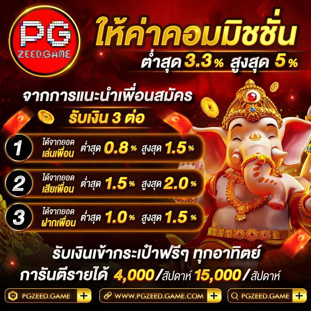 fastxwin เว็บตรง สล็อต ฝากถอนออโต้ ไม่ผ่านเอเย่นต์ 2026