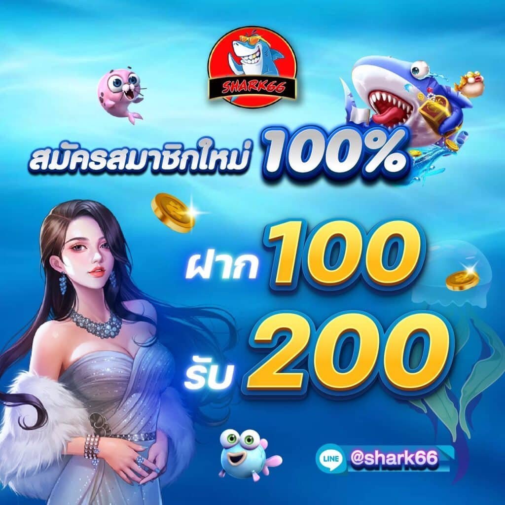 faw99 bet เว็บตรง สล็อต ฝากถอนออโต้ ไม่ผ่านเอเย่นต์ 2026
