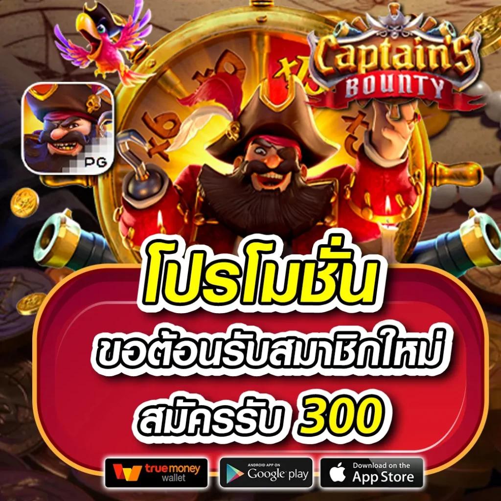 faw99bet เว็บตรง สล็อต ฝากถอนออโต้ ไม่ผ่านเอเย่นต์ 2026