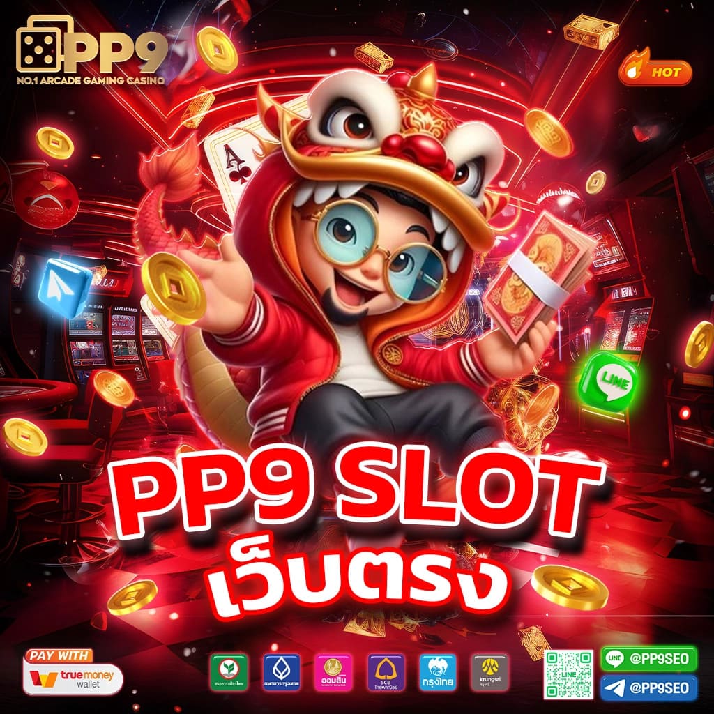 fd888 เว็บตรง สล็อต ฝากถอนออโต้ ไม่ผ่านเอเย่นต์ 2026
