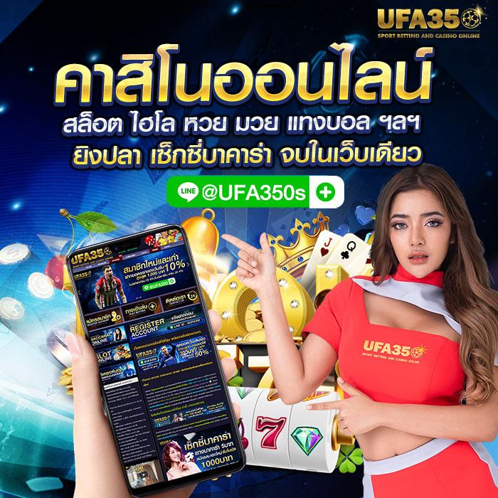 fin888 เว็บตรง สล็อต ฝากถอนออโต้ ไม่ผ่านเอเย่นต์ 2026