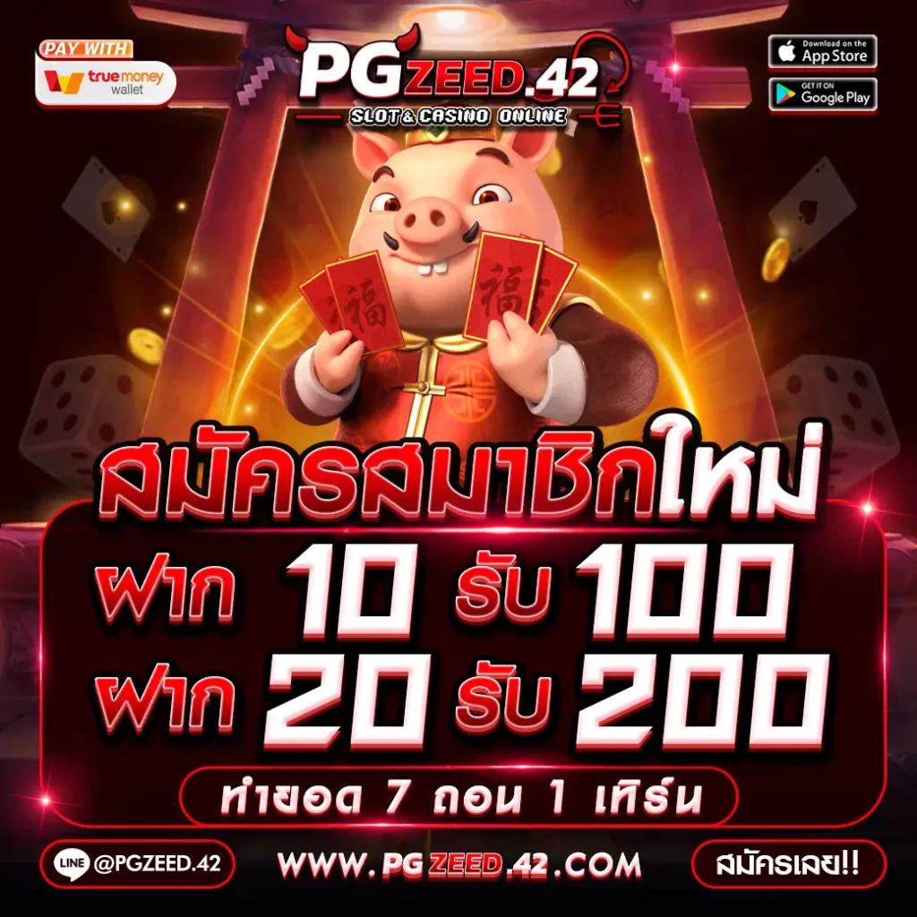 fivebet88 เว็บตรง สล็อต ฝากถอนออโต้ ไม่ผ่านเอเย่นต์ 2026