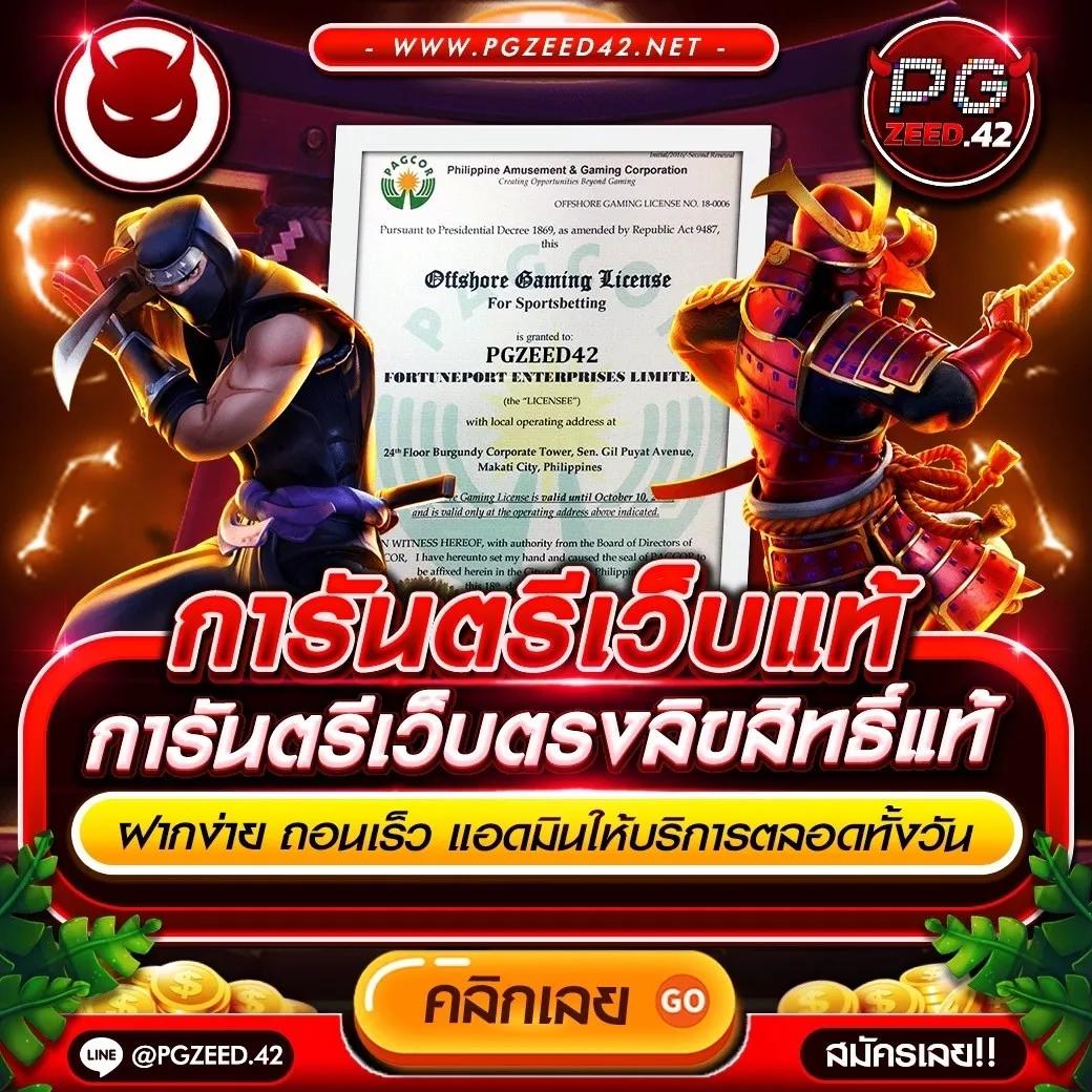 fun888 เข้าระบบ เว็บตรง สล็อต ฝากถอนออโต้ ไม่ผ่านเอเย่นต์ 2026