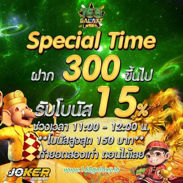 g2g123 สล็อต เว็บตรง สล็อต ฝากถอนออโต้ 2026