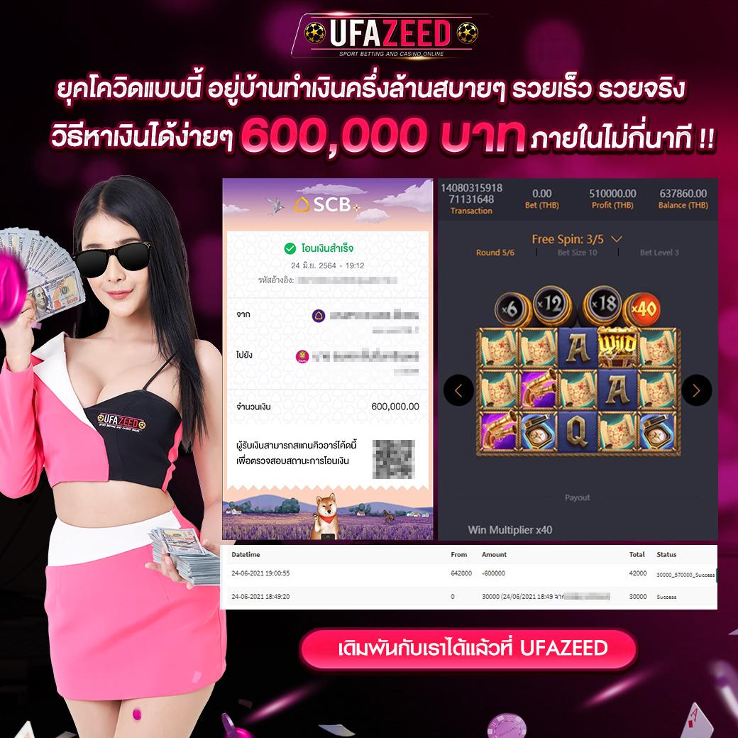 g2g123 เข้าสู่ระบบ เว็บตรง สล็อต ฝากถอนออโต้ ไม่ผ่านเอเย่นต์ 2026