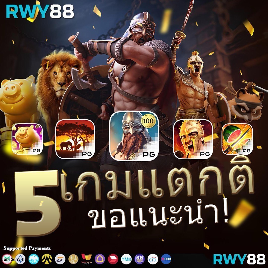 g2g123วอเลท เว็บตรง สล็อต ฝากถอนออโต้ ไม่ผ่านเอเย่นต์ 2026