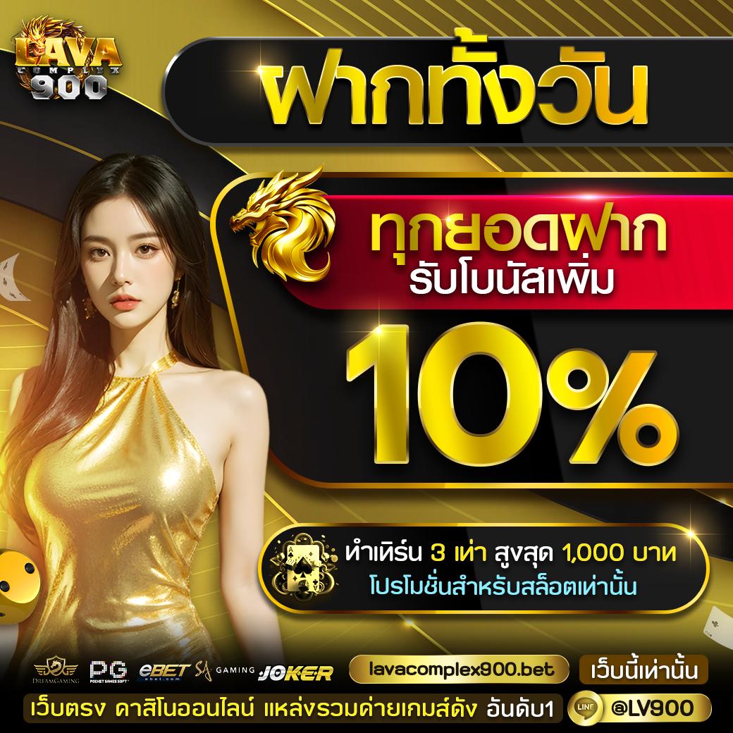 g2g168bet เว็บตรง สล็อต ฝากถอนออโต้ ไม่ผ่านเอเย่นต์ 2026
