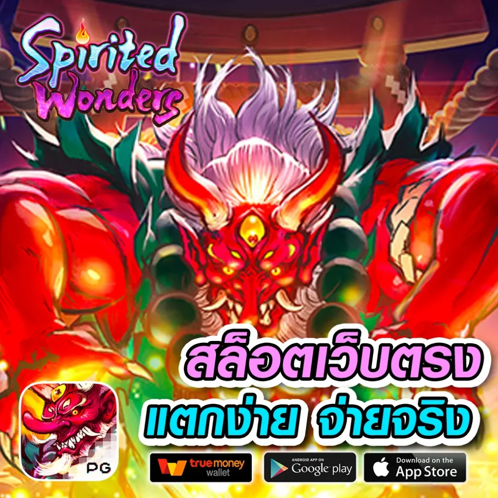 g2g168f เว็บตรงสล็อต ฝากถอนออโต้ ไม่ผ่านเอเย่นต์ 2026