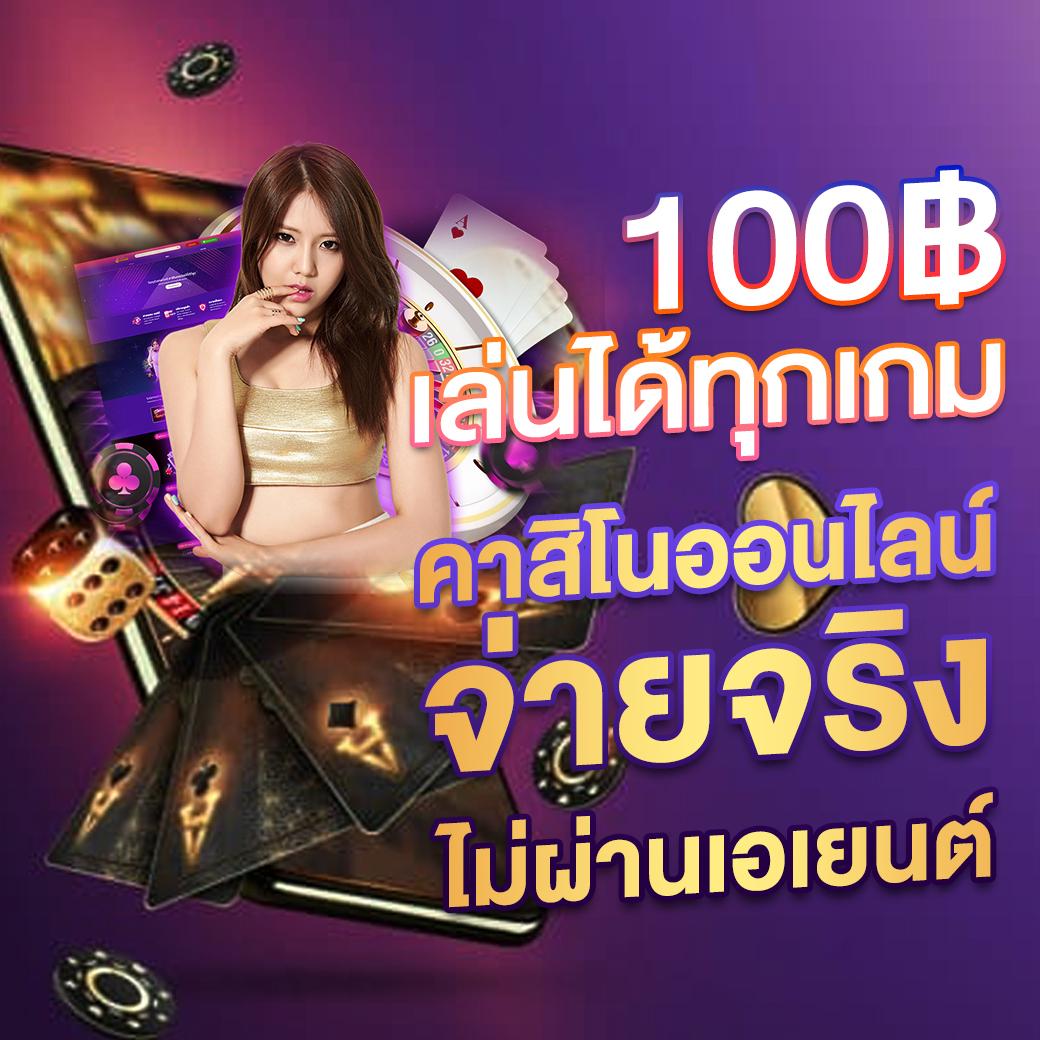 g2g1 slot เว็บตรง สล็อต ฝากถอนออโต้ ไม่ผ่านเอเย่นต์ 2026