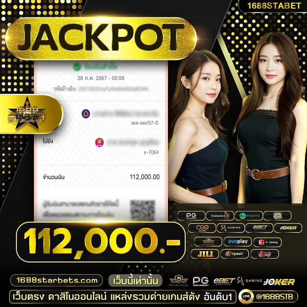 g2g1 เว็บตรง สล็อต ฝากถอนออโต้ ไม่ผ่านเอเย่นต์ 2026