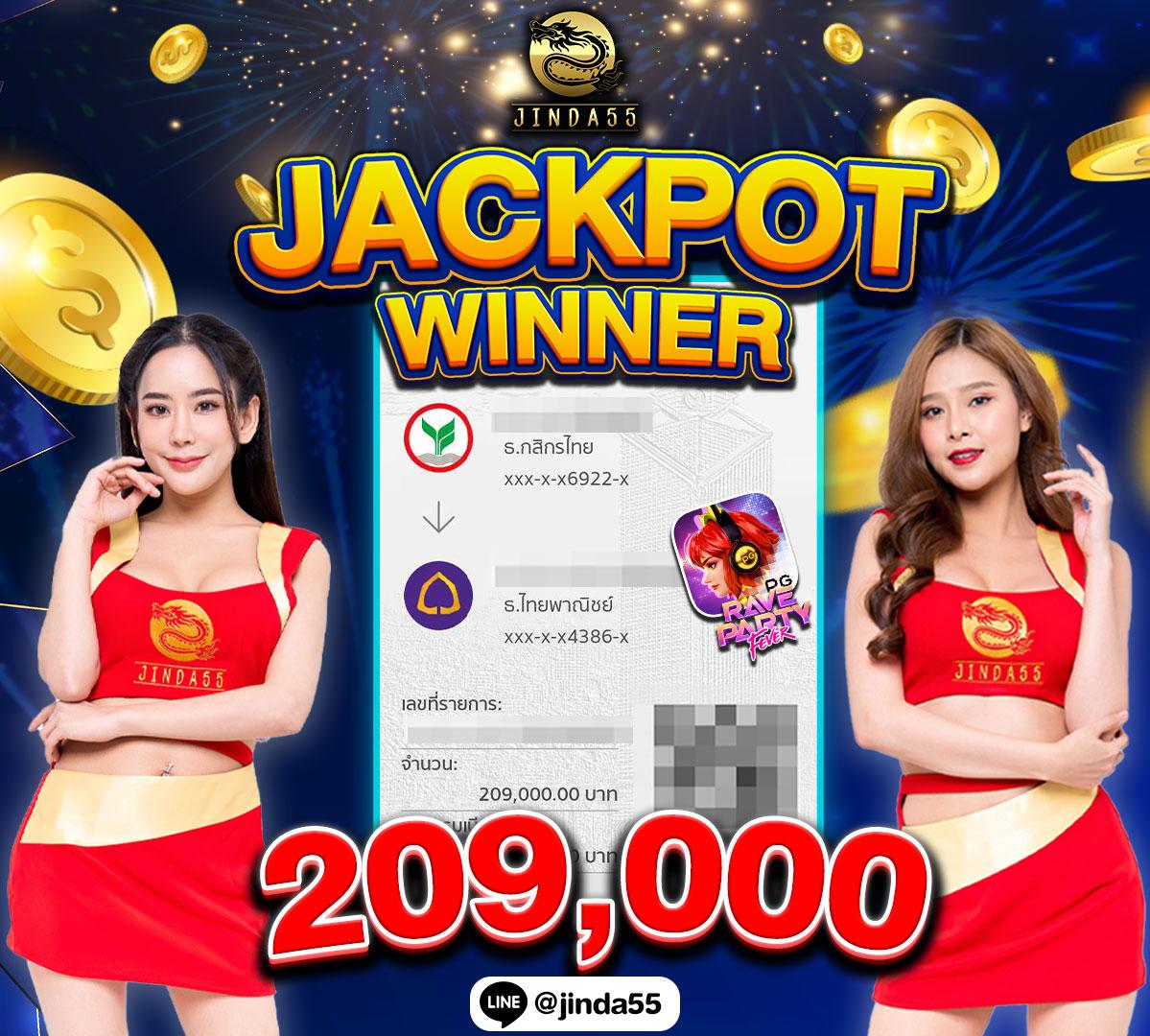 g2g289 เว็บตรง สล็อต ฝากถอนออโต้ ไม่ผ่านเอเย่นต์ 2026