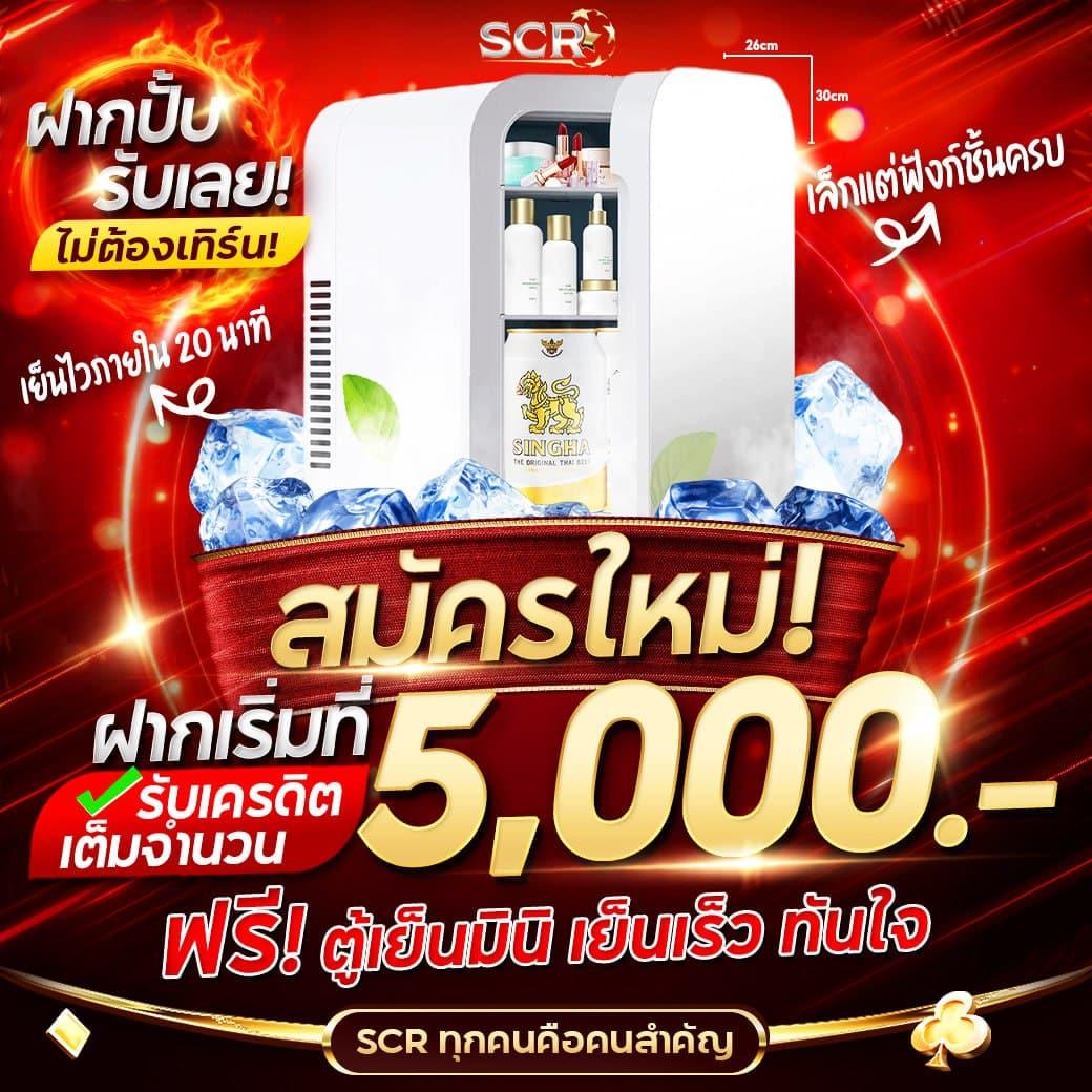 g2g59 เว็บตรงสล็อต ฝากถอนออโต้ ไม่ผ่านเอเย่นต์ 2026