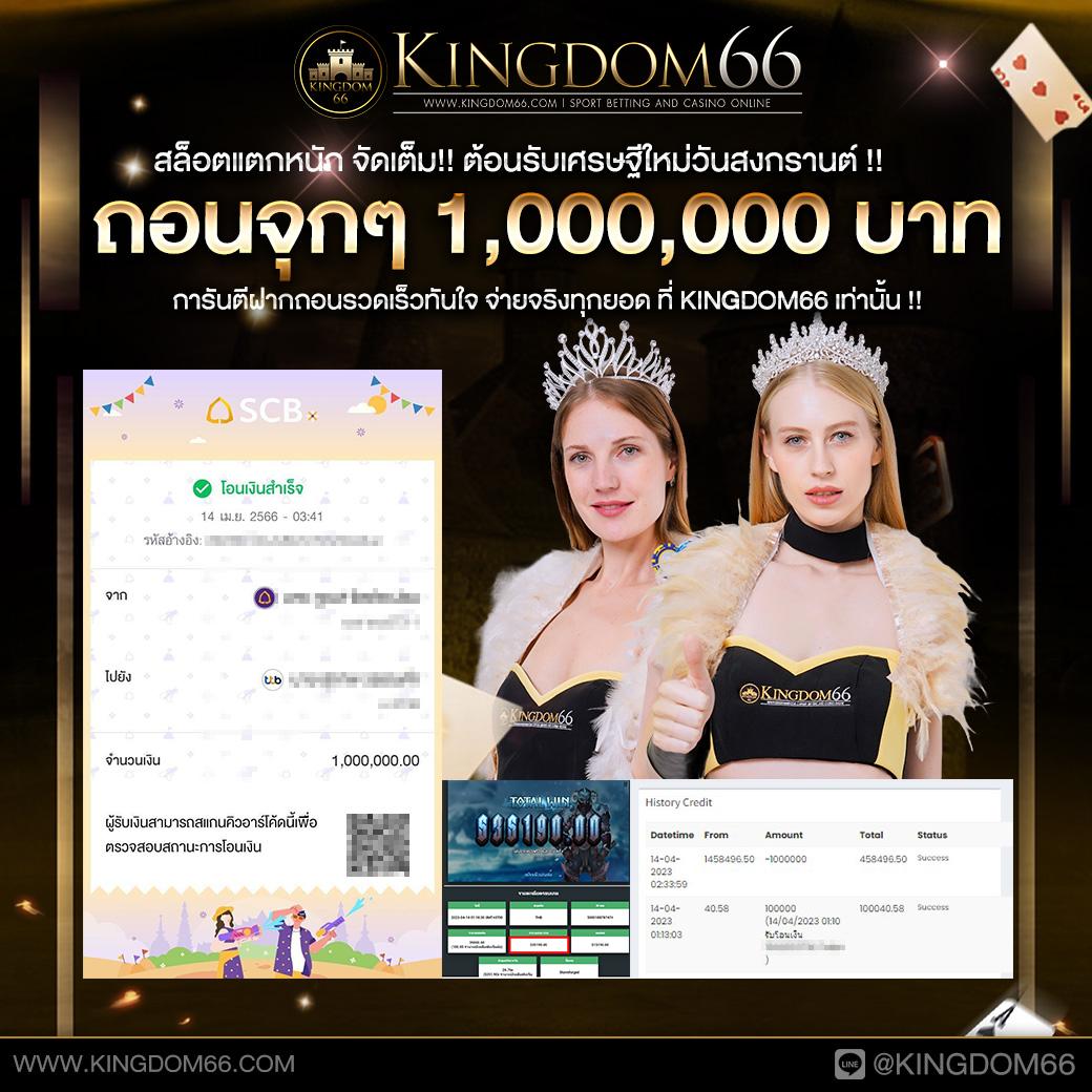 g2g7899 เว็บตรง สล็อต ฝากถอนออโต้ ไม่ผ่านเอเย่นต์ 2026
