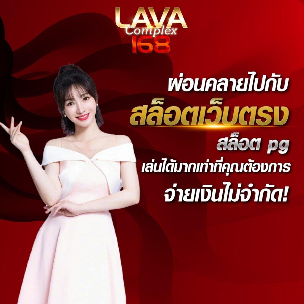 g2g789t เว็บตรง สล็อต ฝากถอนออโต้ ไม่ผ่านเอเย่นต์ 2026