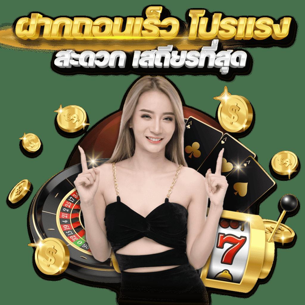 g2g888 เว็บตรง สล็อต ฝากถอนออโต้ ไม่ผ่านเอเย่นต์ 2026