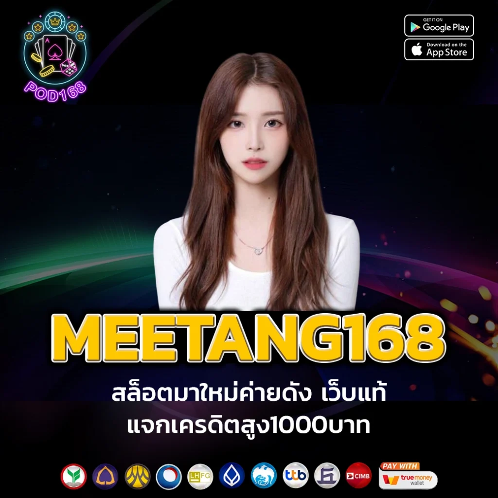g2g88gold เว็บตรง สล็อต ฝากถอนออโต้ ไม่ผ่านเอเย่นต์ 2026